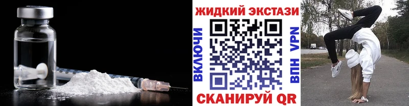 где продают наркотики  Артёмовский  маркетплейс формула  Бутират GHB 