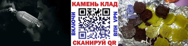 блэк спрут   Артёмовский  ГАШ ice o lator 