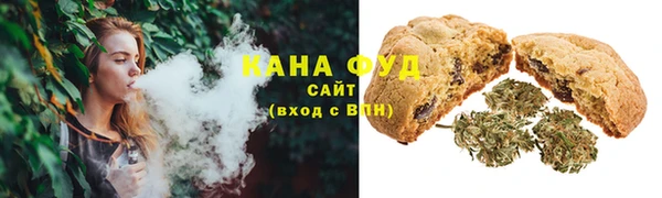 прущая мука Алексеевка