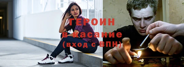 каннабис Алексин