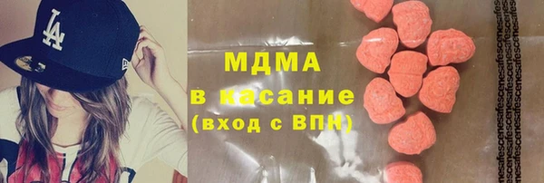 метадон Фёдоровский