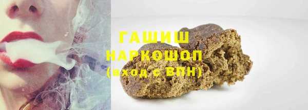 гидропоника Алзамай