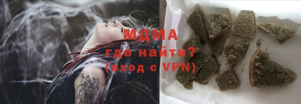 прущая мука Алексеевка
