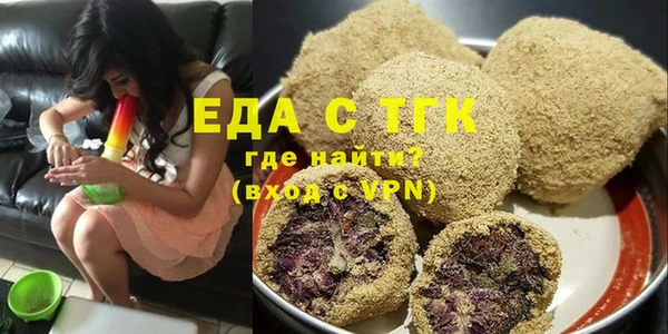 гидропоника Алзамай