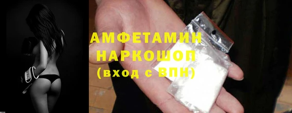 гидропоника Алзамай