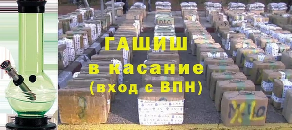 гидропоника Алзамай