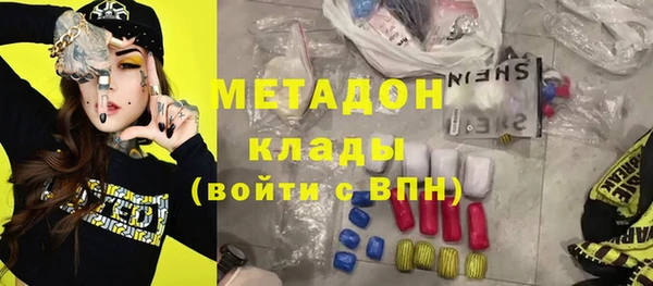 гидропоника Алзамай