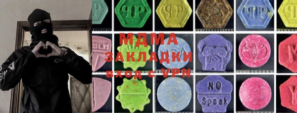 прущая мука Алексеевка