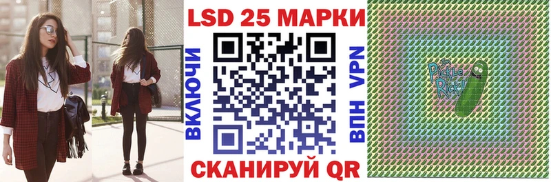 цена наркотик  Артёмовский  Марки NBOMe 1,8мг 